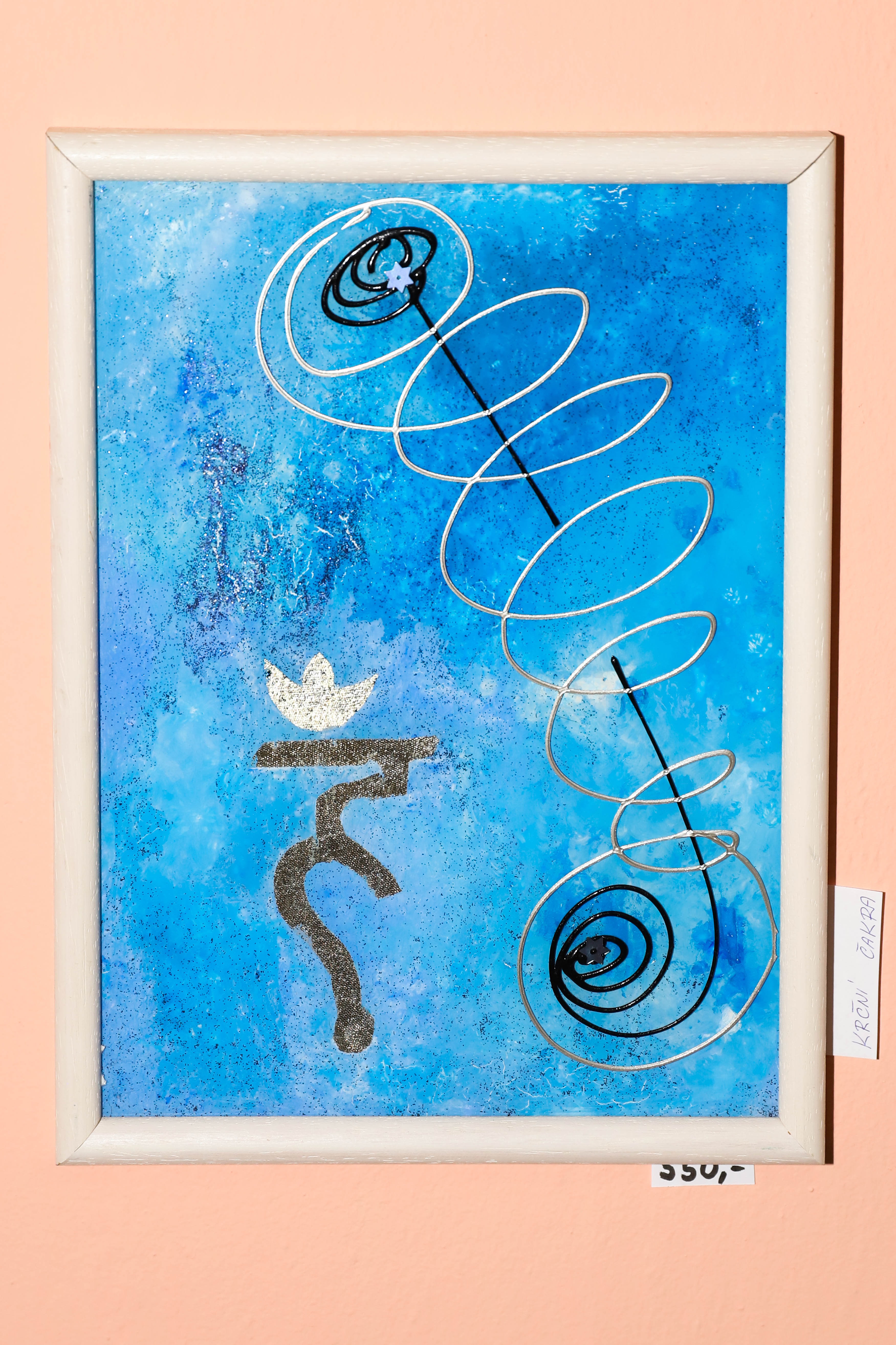 Obraz 25 x 19 cm